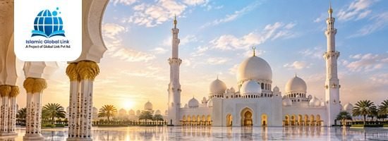 Islamic Global Link